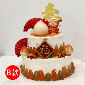 福如东海B款/祝寿蛋糕-生日蛋糕预定同城蛋糕店配送