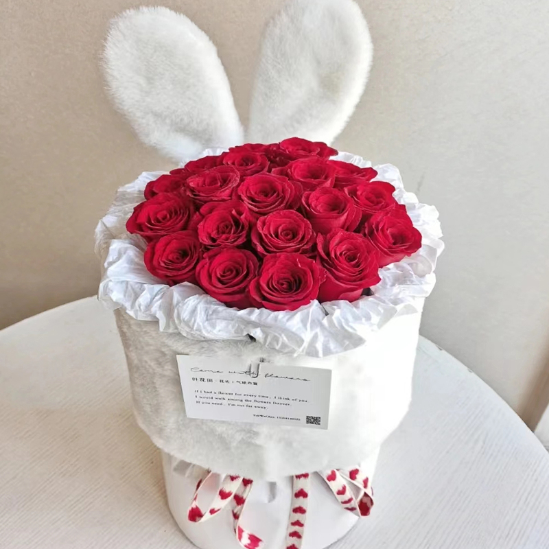 I Love you 兔-21朵红玫瑰，兔子小香风包装