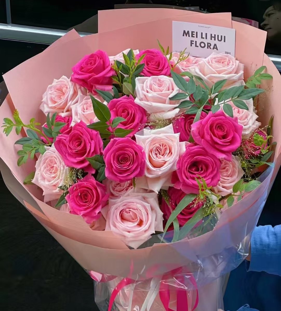 粉色心情-11枝粉玫瑰 10枝弗洛伊德混搭花束