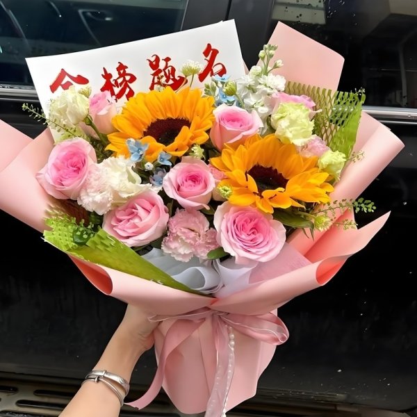 金榜题名 -2支向日葵,9朵洛神,白桔梗,尤加利丰满搭配等搭配