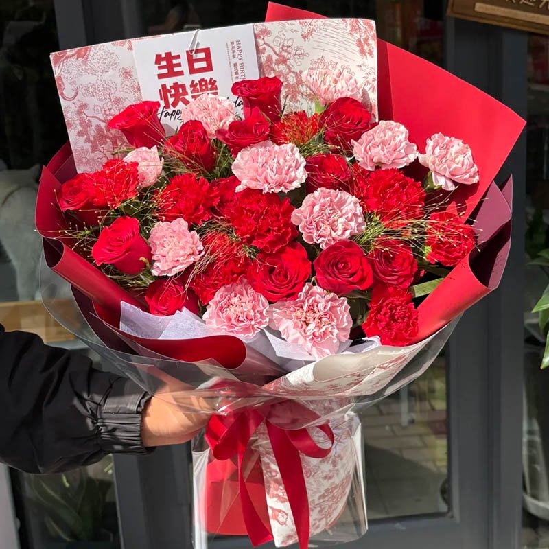 岁岁安康-11朵红玫瑰,8朵粉色康乃馨,6朵红康乃馨,1条珠串,搭配九星叶或尤加利叶装饰