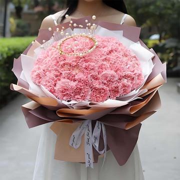 幸福女王-52支粉色康乃馨