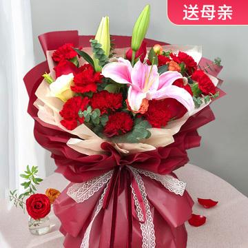 深情厚意-11枝红色康乃馨，3枝红玫瑰，1枝多头粉百合，橙色泡泡玫瑰，白色洋桔梗，尤加利叶间插点缀