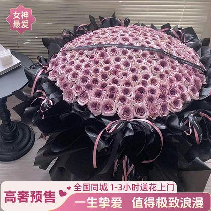 四季与你♡199枝宠爱-199朵曼塔玫瑰喷色乌梅子酱，1条黑色丝带，8个双色蝴蝶结(需提前预定)