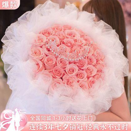 优雅白天鹅-33枝戴安娜玫瑰搭配1条灯串，1个皇冠(款式随机)