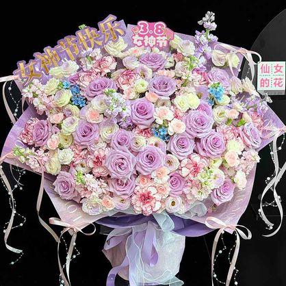 美好祝愿-20枝海洋之歌玫瑰，15枝紫精灵康，8枝白桔梗(喷薄雾紫)，8枝浅粉多头康，10枝紫罗兰，3枝蓝星花，6个粉色蝴蝶结，1张卡片，1条灯串，1个皇冠