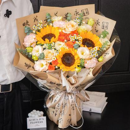 和光同尘♡国风系列送老师同学感恩祝福毕业季鲜花-3枝向日葵，3枝香槟玫瑰搭配1枝橙色多头玫瑰，3枝香槟桔梗，洋甘菊，尤加利叶